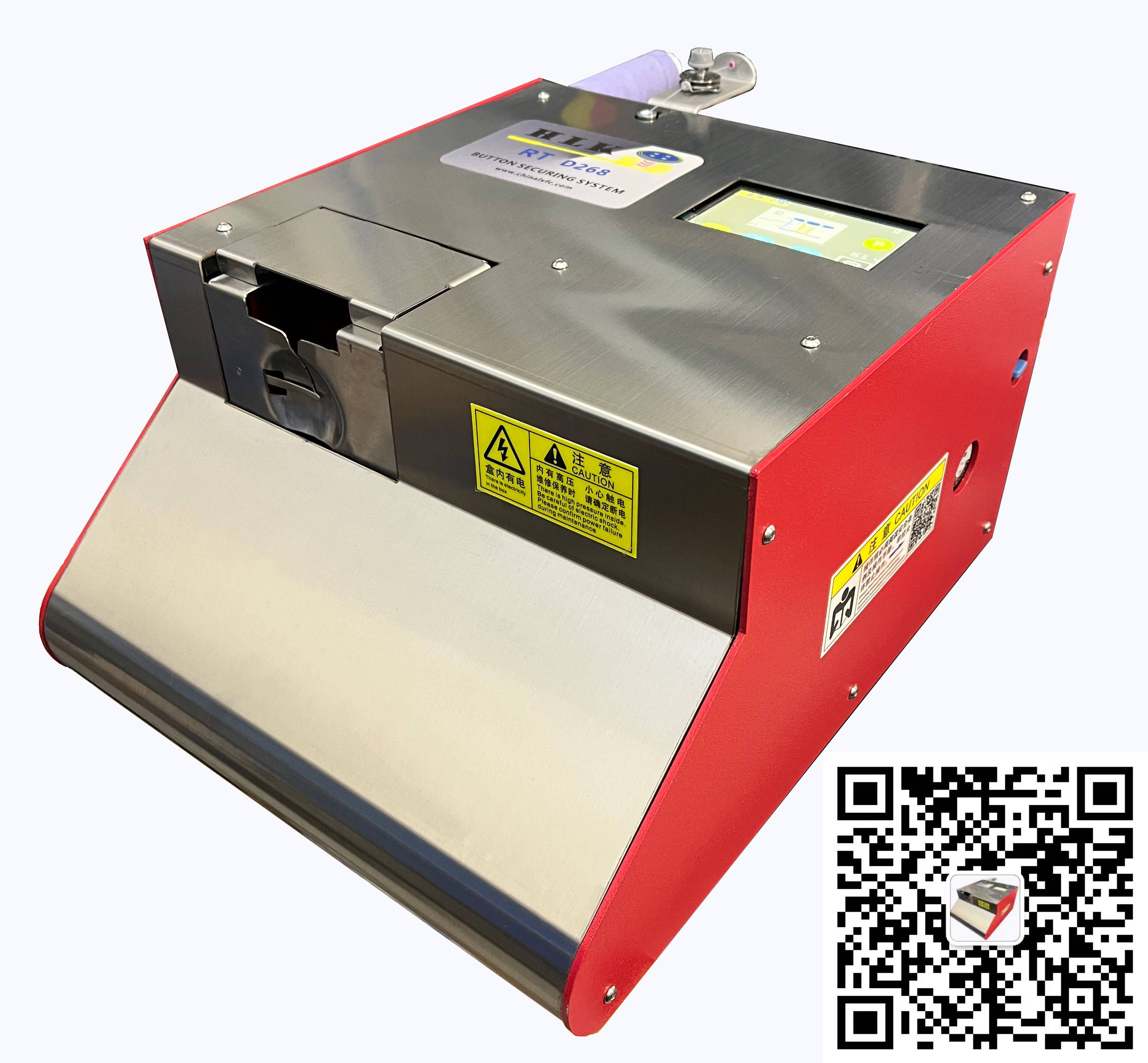 TK-18 全自动绕扣机